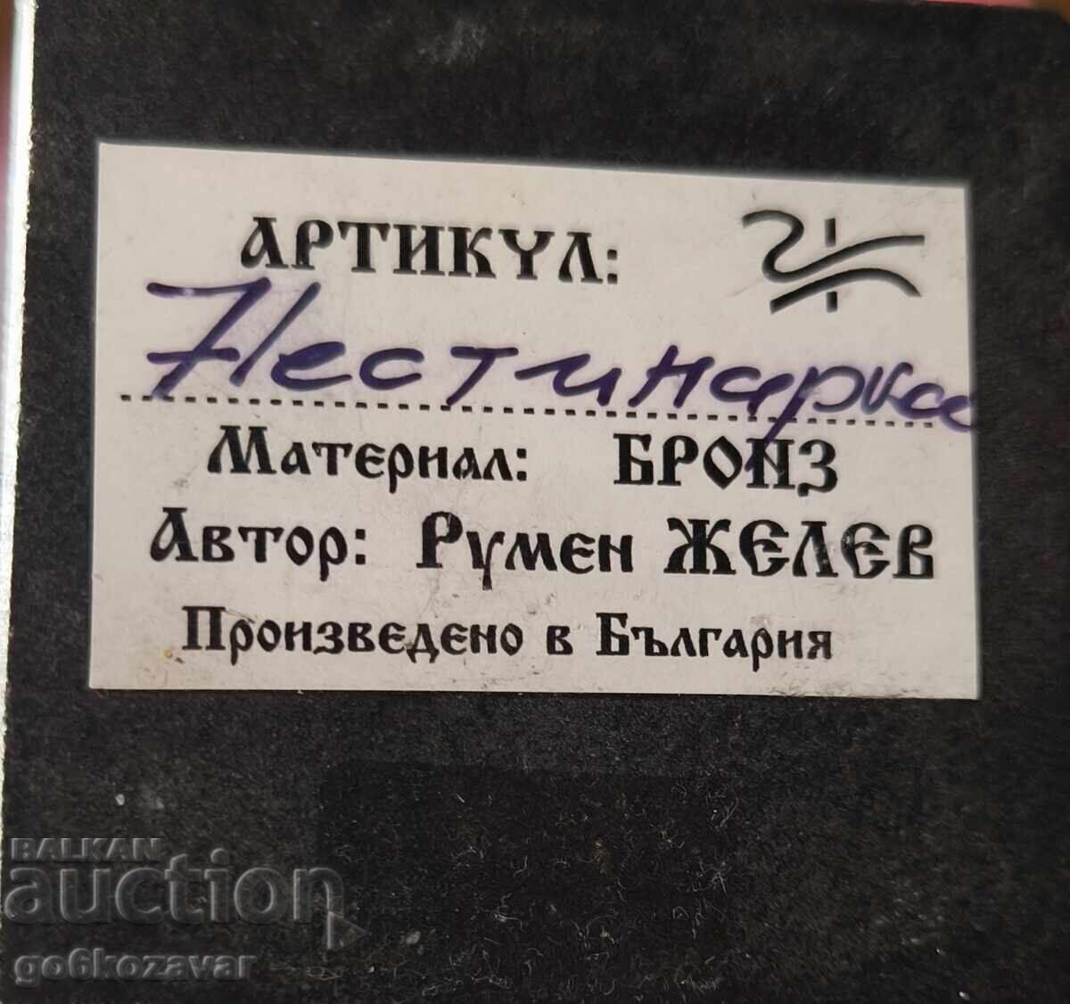 Nestinarka - sculptură de Rumen Jelev ! - 5 Nestinarka - sculptură de Rumen Jelev ! - 5