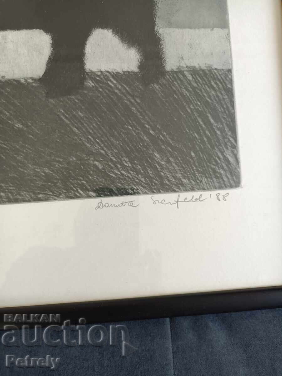 Δημοπρασία Μεγάλη εικόνα