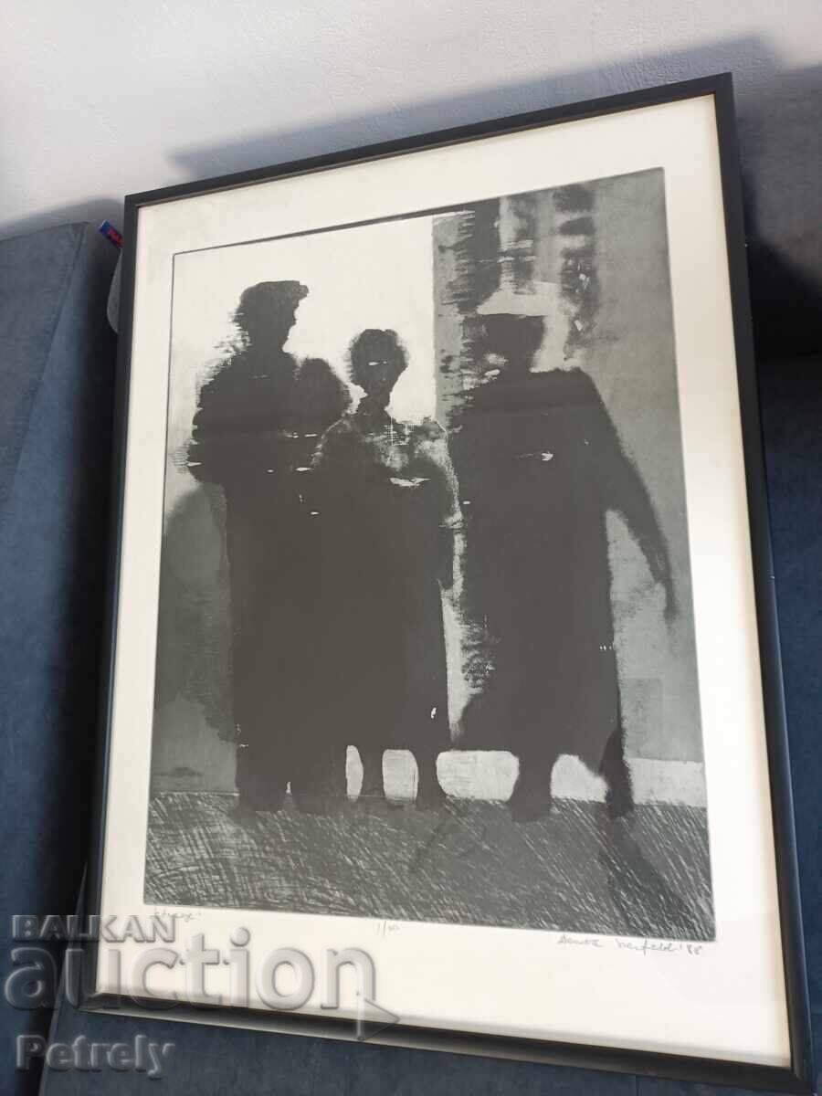 Μεγάλη εικόνα - 5