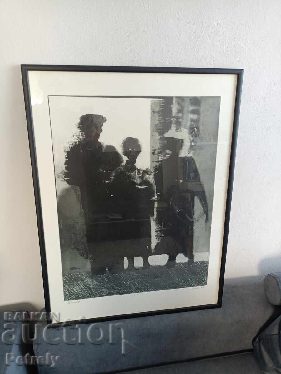 Μεγάλη εικόνα - 6