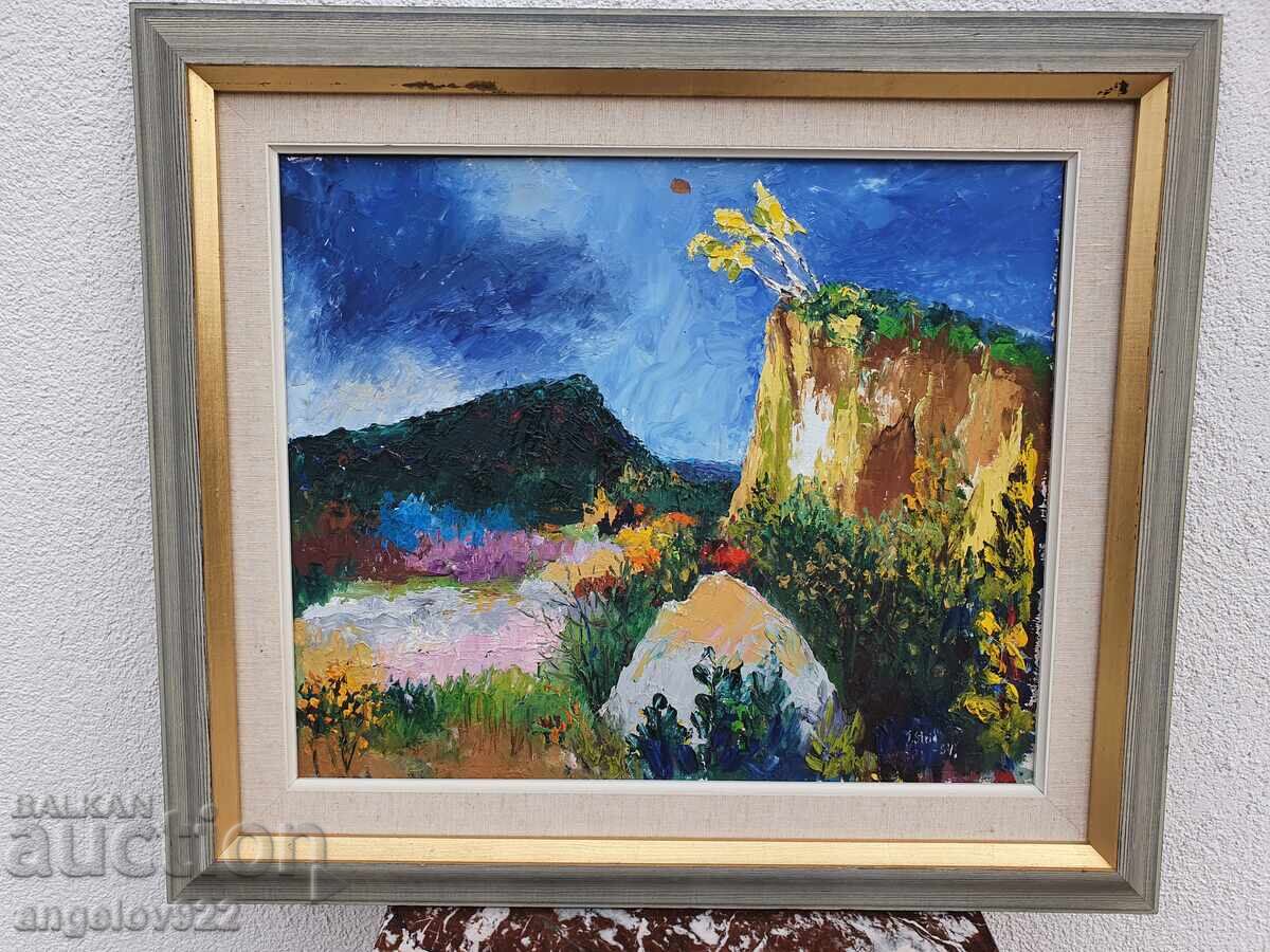 Δημοπρασία Πρωτότυπη ελαιογραφία στο φέιζερ!!! Δημοπρασία Πρωτότυπη ελαιογραφία στο φέιζερ!!!