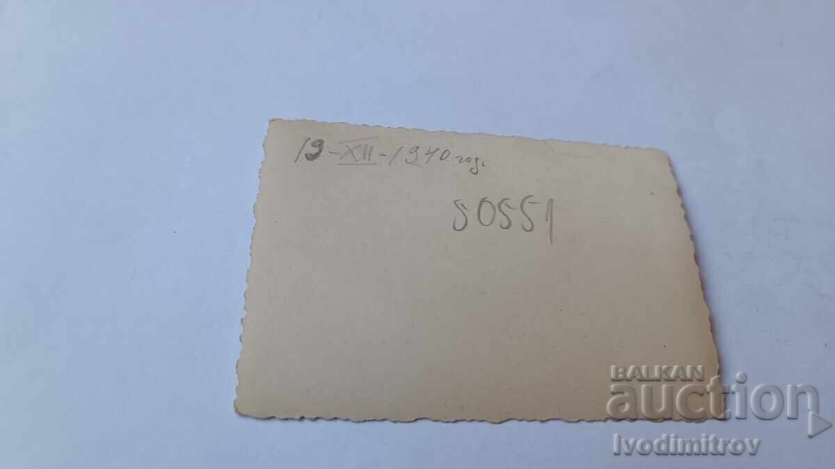 Fotografie Sofia Două fete tinere la plimbare iarna 1940 cu preț € 1.25 | 2.44 BGN