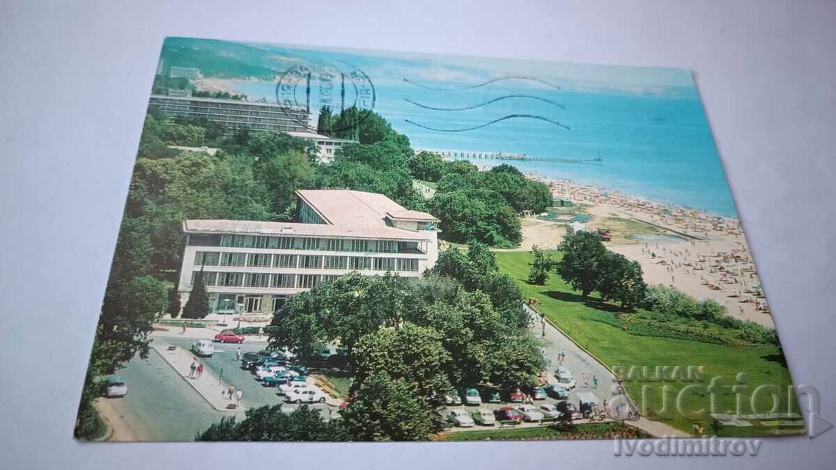 Ταχυδρομική κάρτα Χρυσή Ακτή Θέα 1980 Ταχυδρομική κάρτα Χρυσή Ακτή Θέα 1980