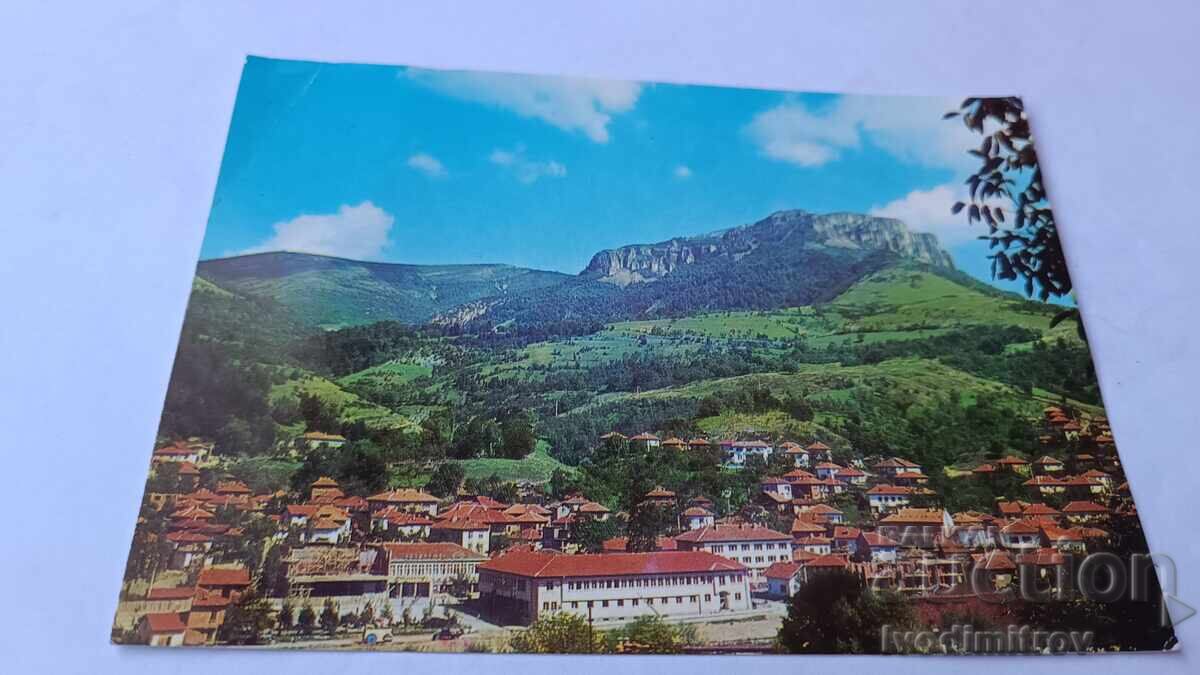 Carte poștală Teteven View
