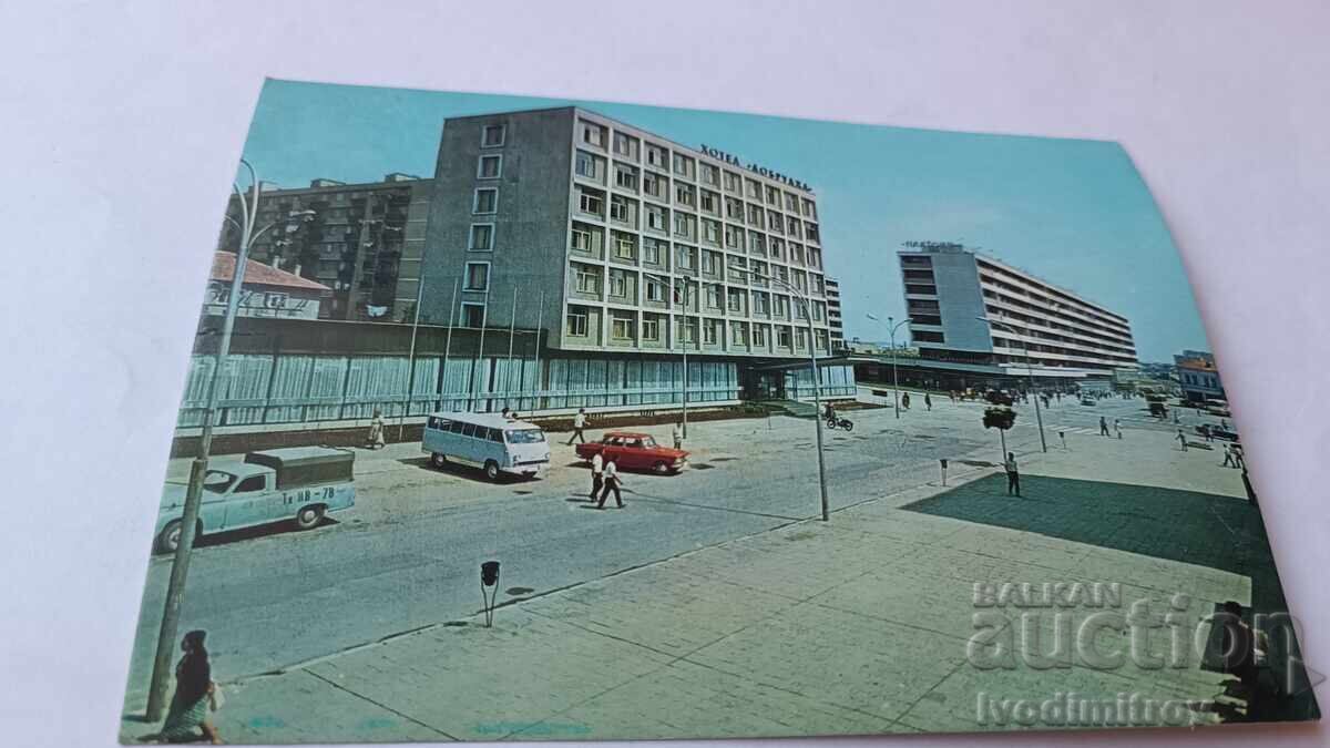 Carte poștală Tolbukhin Hotel Dobrudzha