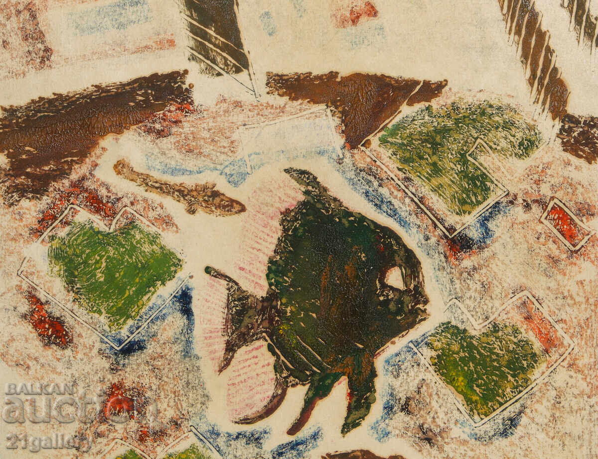 Livrarea Kiril Nedyalkov (1940 – 2023) abstract grafic