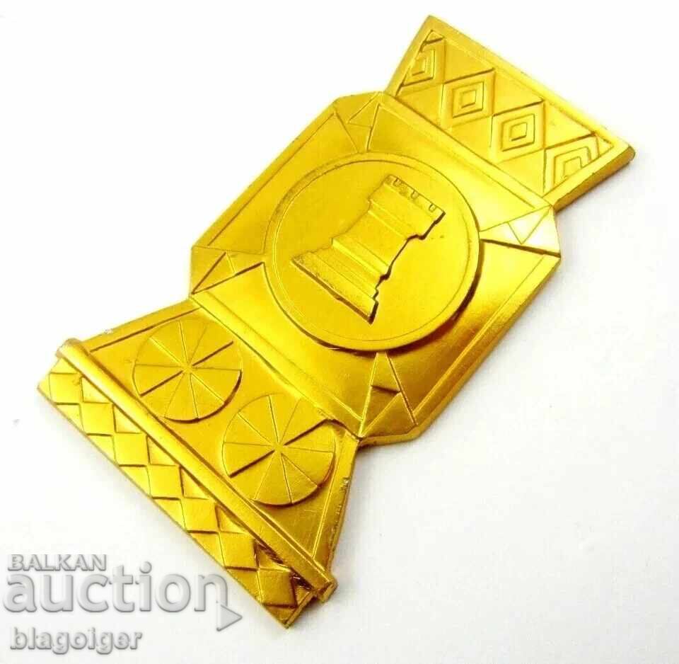 Licitație Balcaniada de șah 1983 - Plachetă de participare