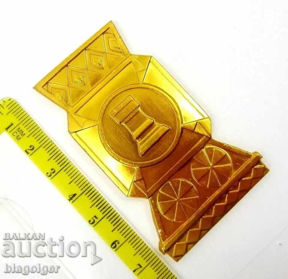 Livrarea Balcaniada de șah 1983 - Plachetă de participare