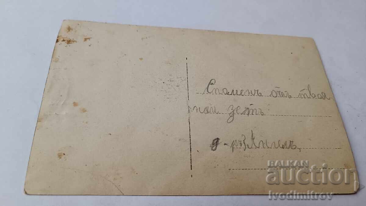 Υπεύθυνος φωτογραφίας με τιμή € 1.76 | 3.44 BGN