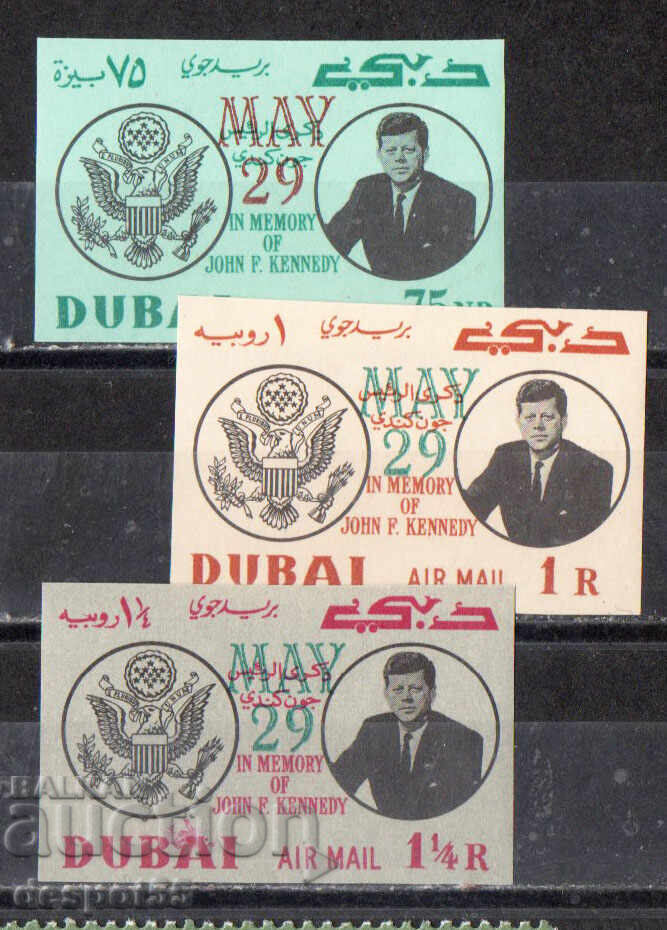 1964 Ντουμπάι. 47η Επέτειος Γέννησης του Τζον Φ. Κένεντι 1964 Ντουμπάι. 47η Επέτειος Γέννησης του Τζον Φ. Κένεντι