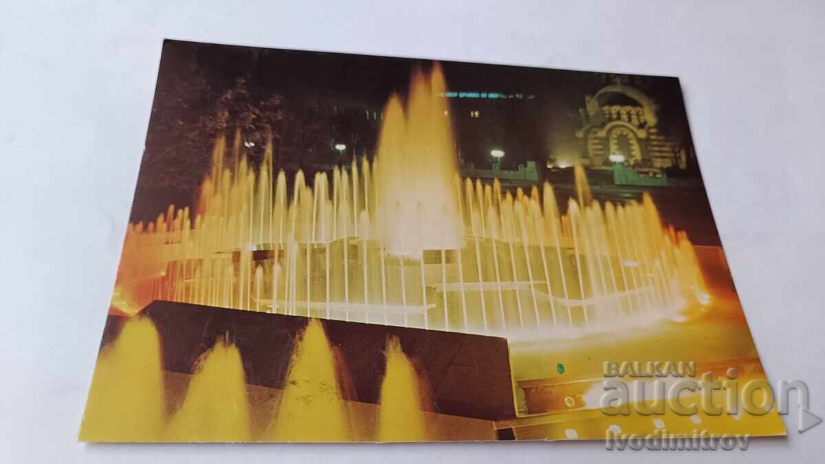 Carte poștală Pleven Cascada în centrul orașului 1983