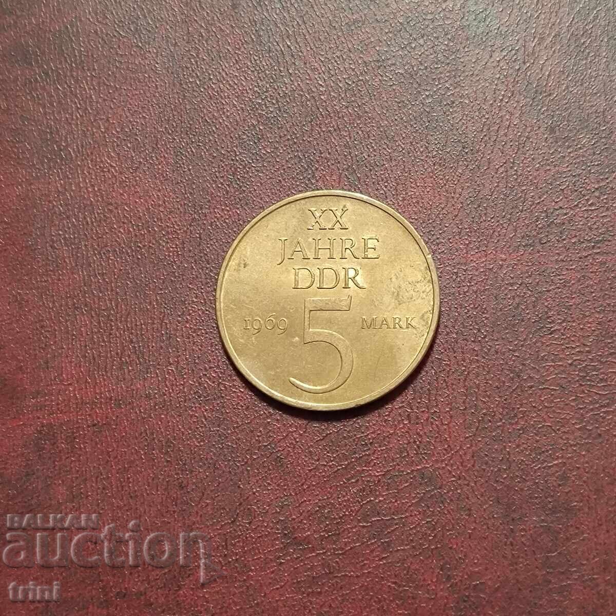 Γερμανία (ΓΛΔ) 1969 5 μάρκα
