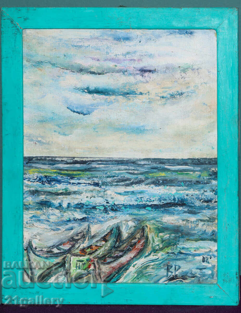 Valentin Radenovski Oil Paints Sea Landscape with price € 127.82 | 249.99 BGN Valentin Radenovski Oil Paints Sea Landscape with price € 127.82 | 249.99 BGN