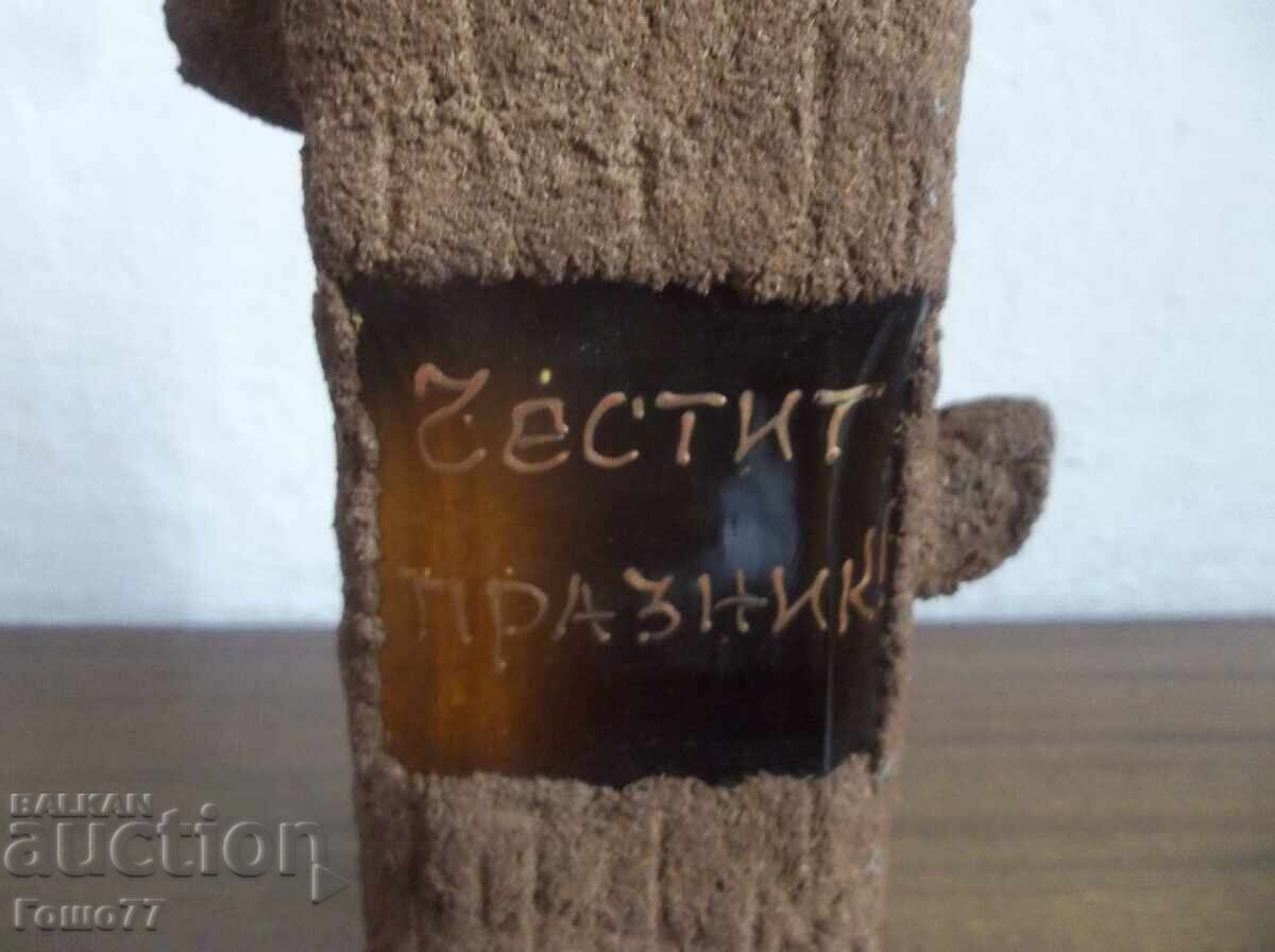 Δέντρο μπουκαλιού με τιμή € 5.11 | 9.99 BGN