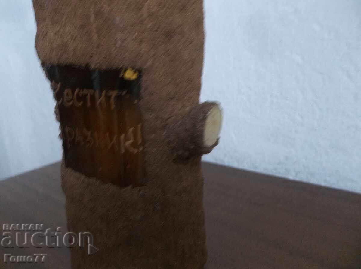 Licitație Sticlă de lemn Licitație Sticlă de lemn