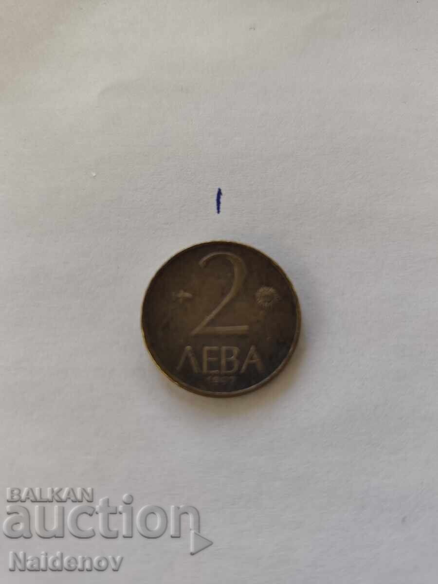 2 Leva 1992, Twisted Reverence 2 Leva 1992, Twisted Reverence