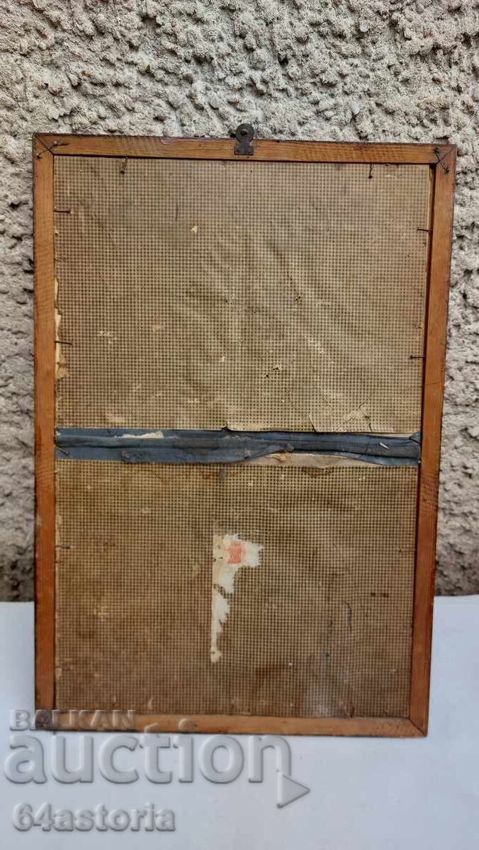 Αφίσα, προπαγάνδα, Βούλγαρος στρατιώτης, Δοβρουτσά, τσάρος Βόρις - 5 Αφίσα, προπαγάνδα, Βούλγαρος στρατιώτης, Δοβρουτσά, τσάρος Βόρις - 5