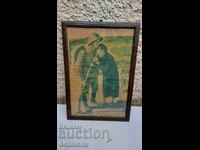 Αφίσα, προπαγάνδα, Βούλγαρος στρατιώτης, Δοβρουτσά, τσάρος Βόρις