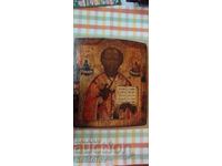 OLD ICON ST. NICHOLAS RUSSIA