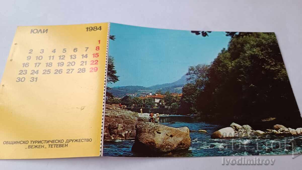 Postcard Teteven, Sincha Area, 1983 Postcard Teteven, Sincha Area, 1983