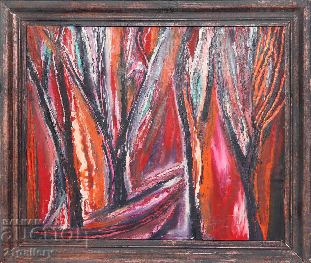 Valentine Radenovski Oil Painting Landscape with price € 194.29 | 380.00 BGN Valentine Radenovski Oil Painting Landscape with price € 194.29 | 380.00 BGN