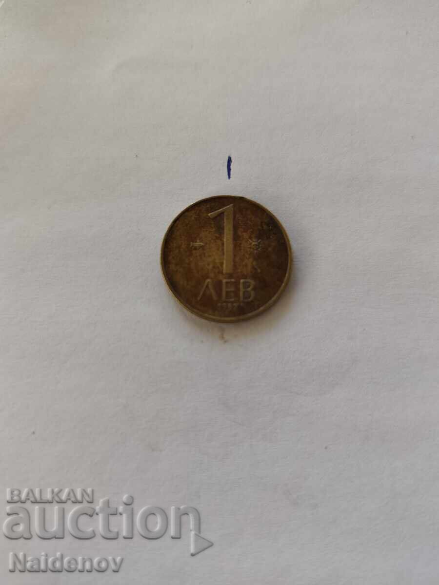 1 Lev 1992. Twisted Reverence