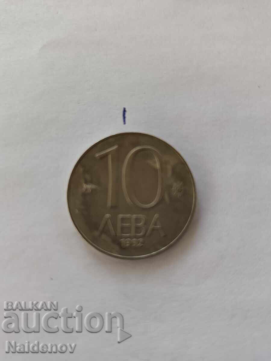 10 Leva 1992, Twisted Reverence