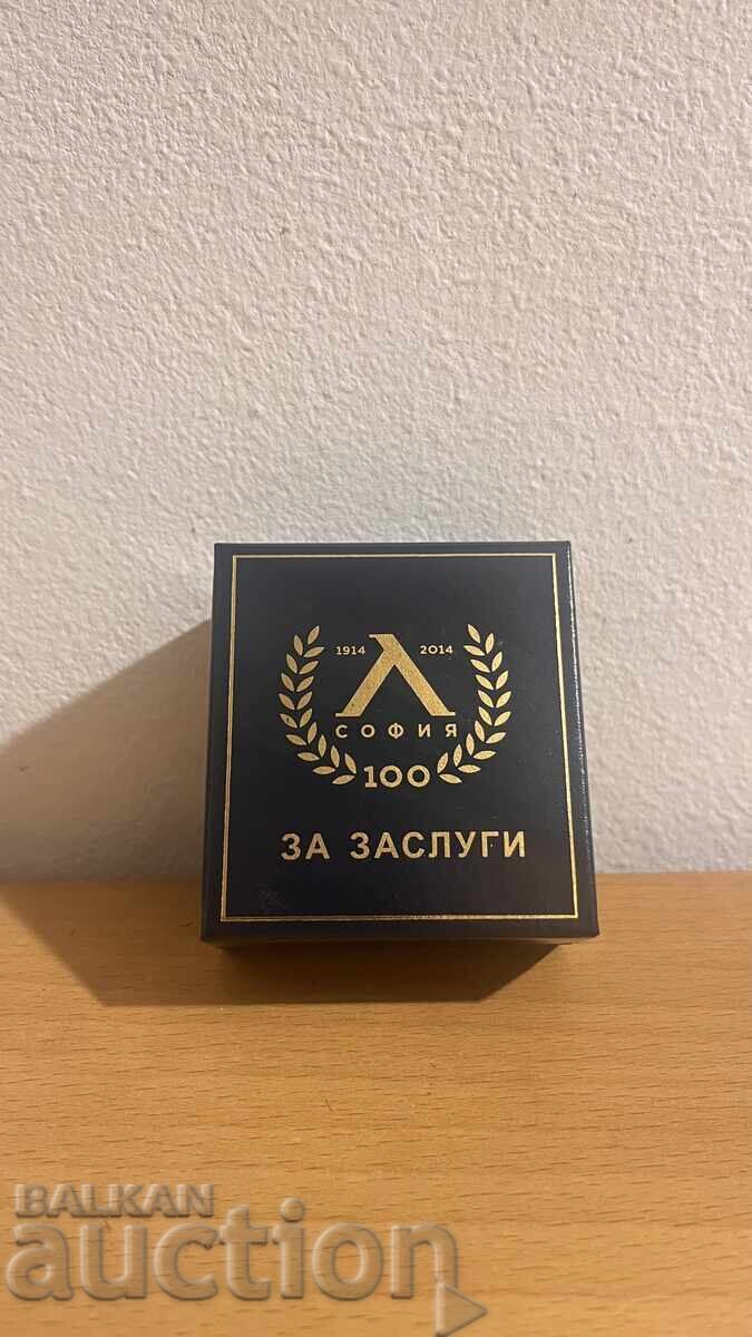 Δημοπρασία Σηματάκι για zaslugi - 100 χρόνια Λέφσκι