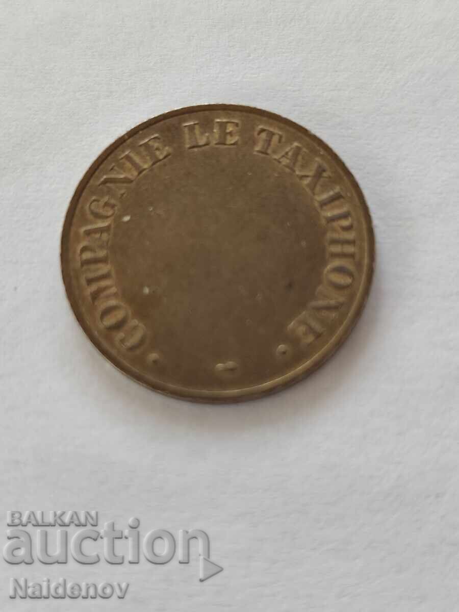 French telephone token French telephone token