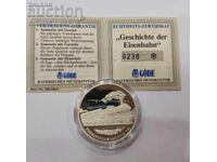 Ασημένια Τρένα Μετάλλιο