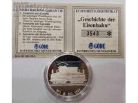 Ασημένια Τρένα Μετάλλιο