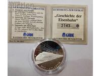 Ασημένια Τρένα Μετάλλιο