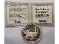 Ασημένια Τρένα Μετάλλιο