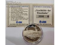 Ασημένια Τρένα Μετάλλιο