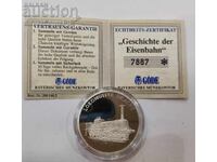 Ασημένια Τρένα Μετάλλιο