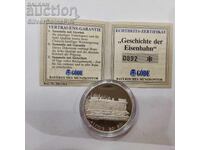 Ασημένια Τρένα Μετάλλιο