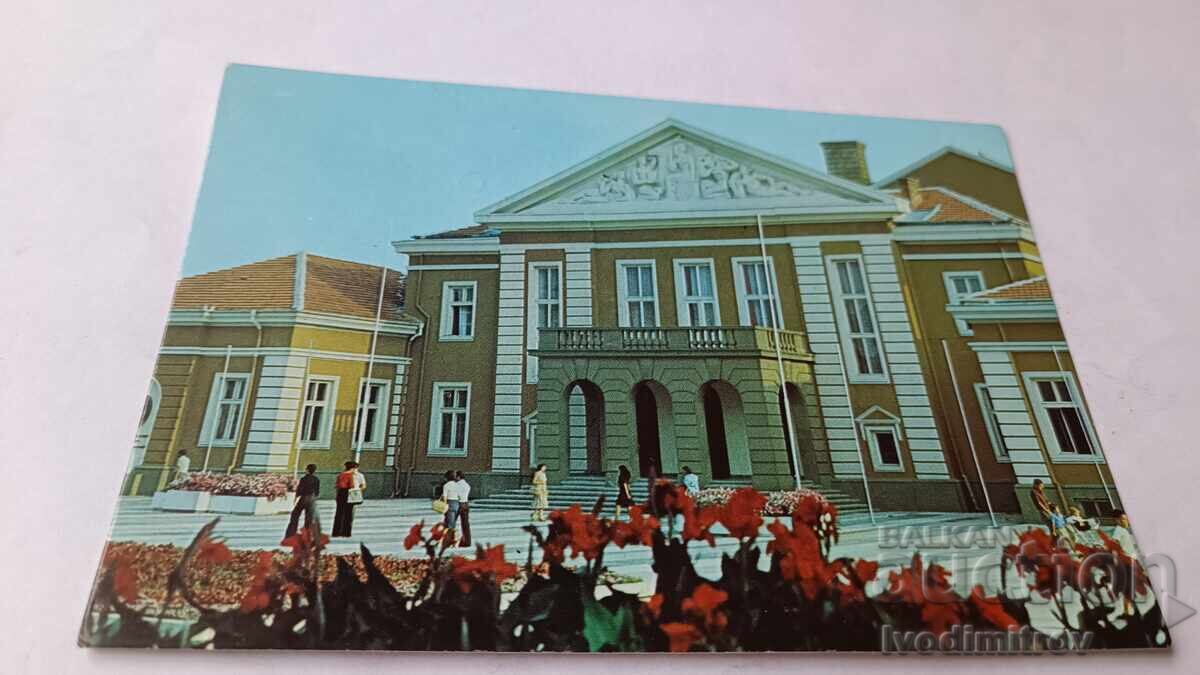 Ταχυδρομική κάρτα Yambol Domŭt na kulturata Sŭglasie 1987 Ταχυδρομική κάρτα Yambol Domŭt na kulturata Sŭglasie 1987