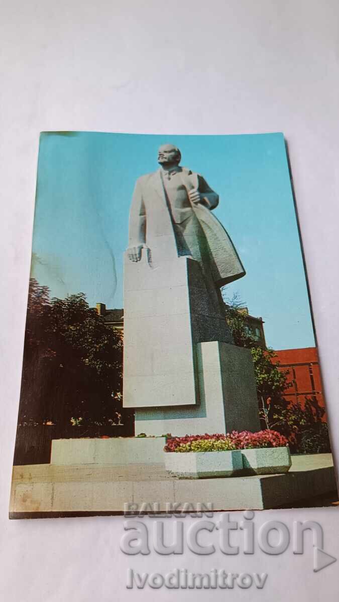 Postcard Sofia The monument to V. I. Lenin
