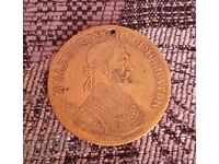 Пендар за накит Александър