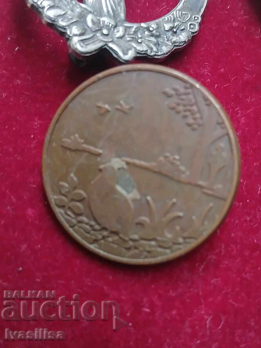 Delivery of Old hunting badges, the first one is silver Delivery of Old hunting badges, the first one is silver