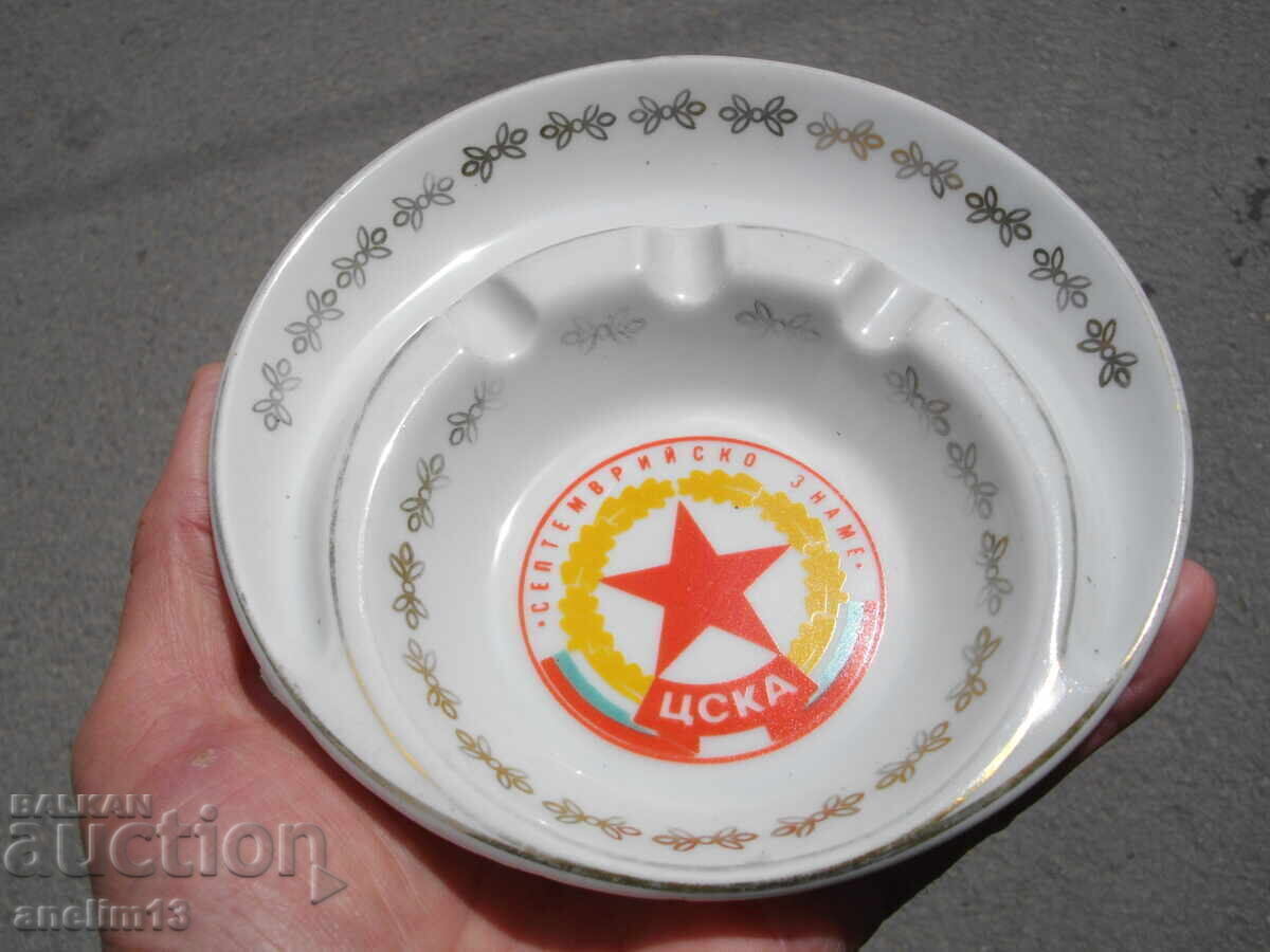 BULGARIAN PORCELAIN ASHTRAY CSKA with price € 45.00 | 88.01 BGN
