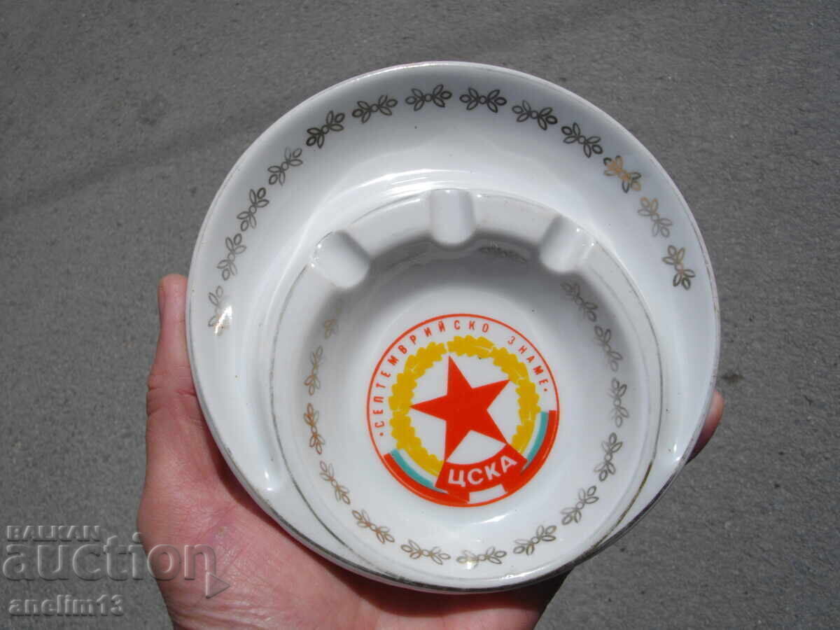 BULGARIAN PORCELAIN ASHTRAY CSKA