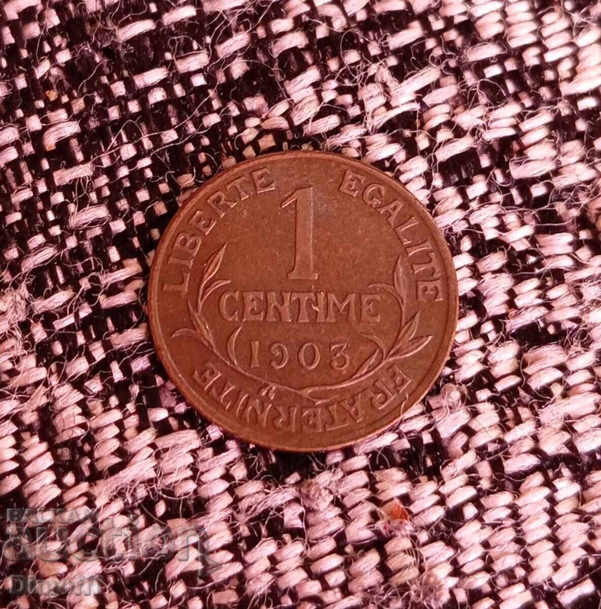 Livrarea 1 centime 1903 Franța rar