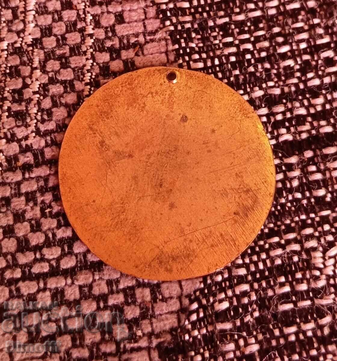 Auction Jewelry pendar Auction Jewelry pendar