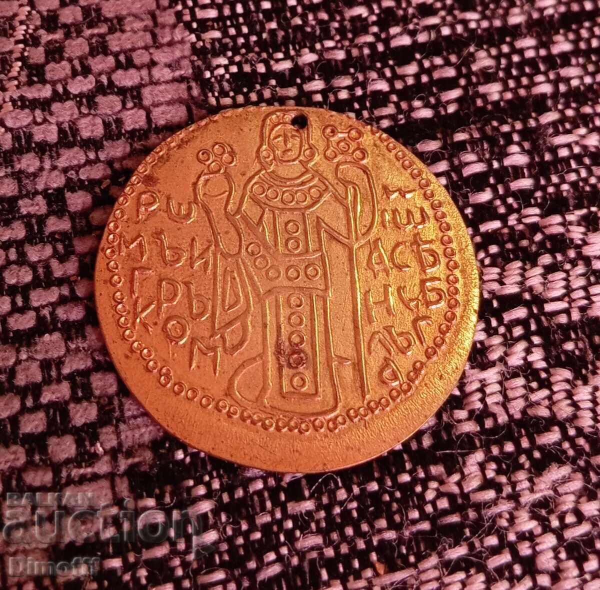 Jewelry pendar Jewelry pendar