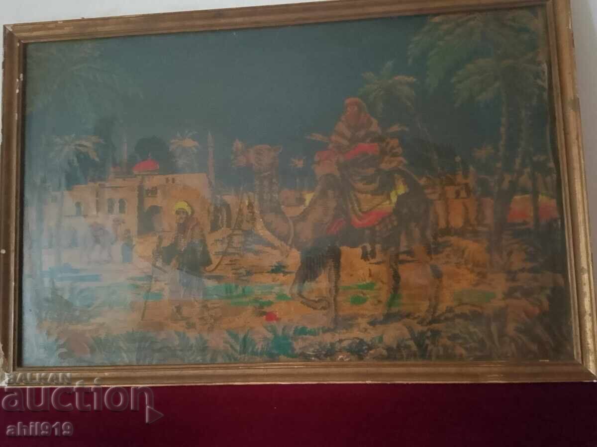 Стара картина