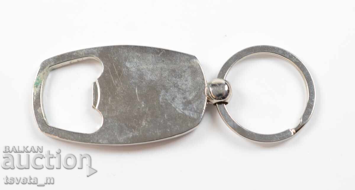 Keychain opener with price € 0.51 | 1.00 BGN