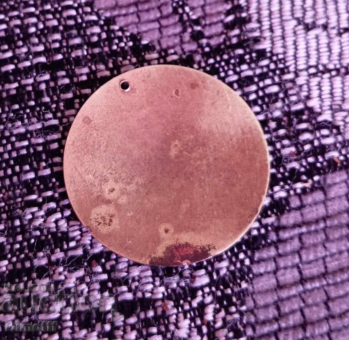 Licitație Pendar de bijuterii Licitație Pendar de bijuterii