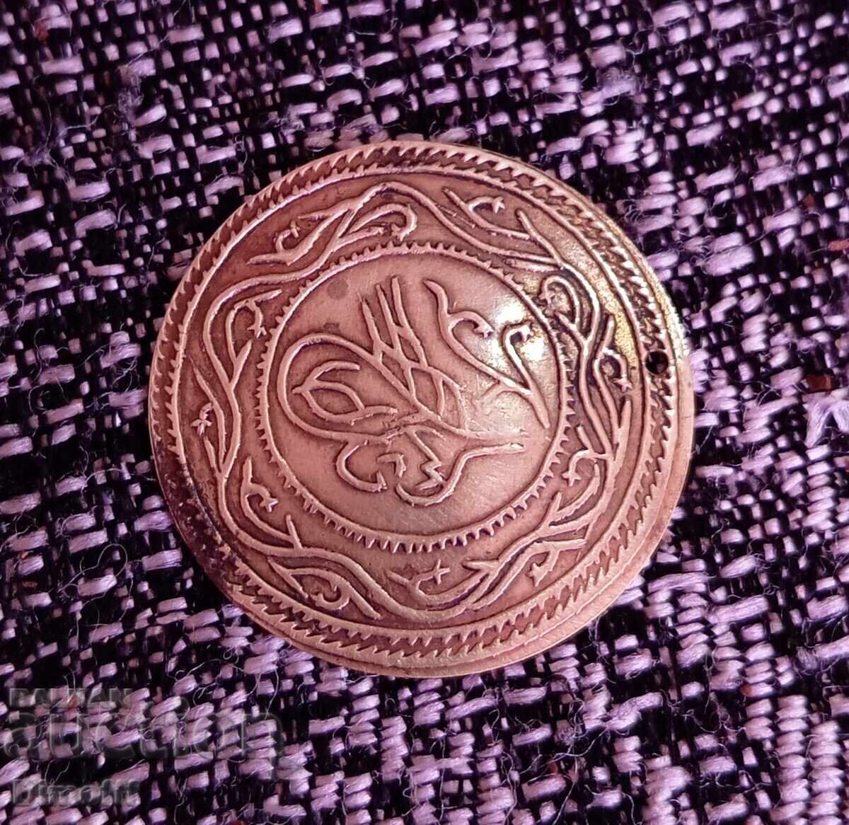 Pendar de bijuterii Pendar de bijuterii