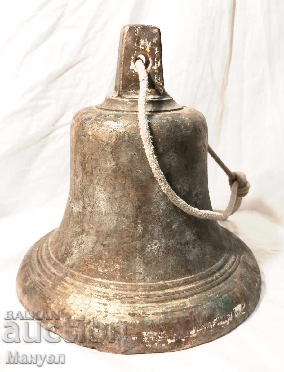 Old bronze bell. with price € 153.39 | 300.00 BGN